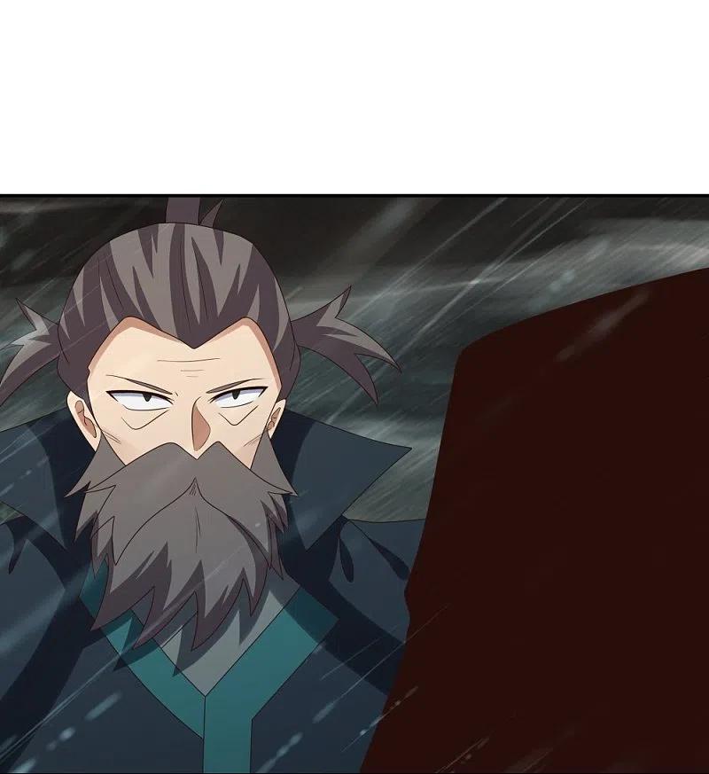 《尊上》第341话 拜见公子 第24页