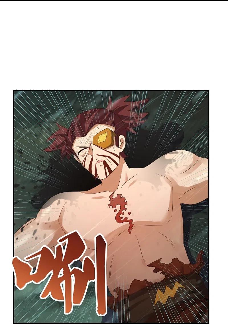 《尊上》第344话 龙象异像 第24页