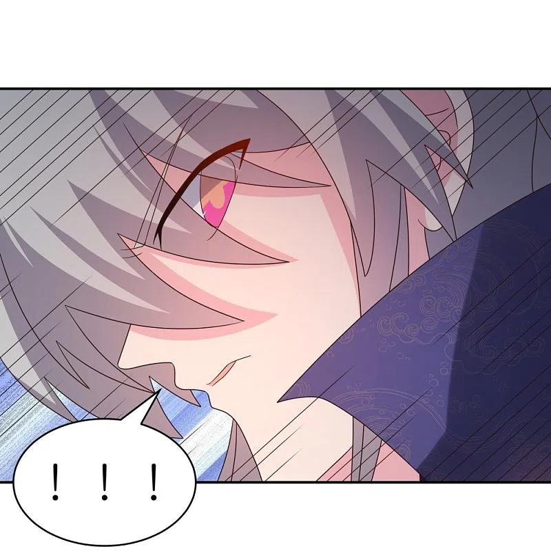 《尊上》第348话 孤星泪 第28页