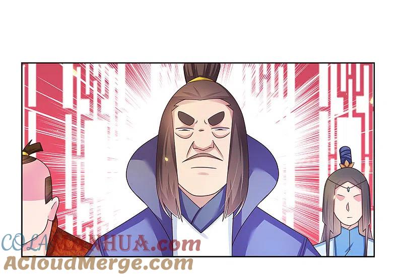 《尊上》第33话 内门考核 第23页