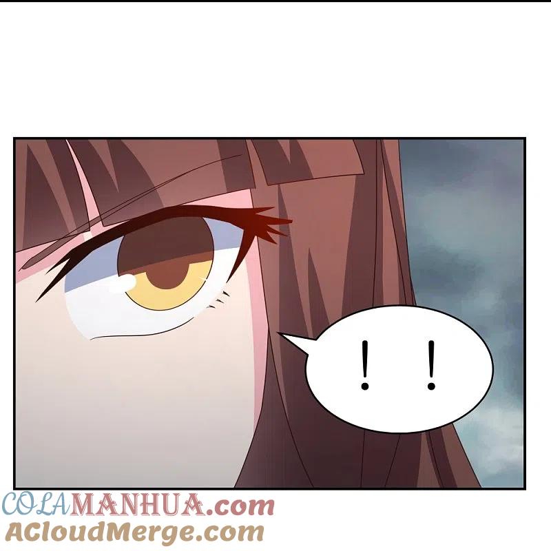 《尊上》第354话 大自然印记 第13页