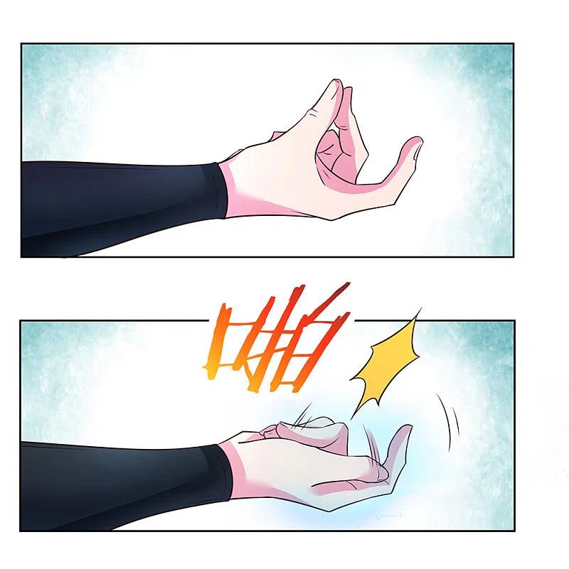 《尊上》第34话 第一关 灵力考察 第14页