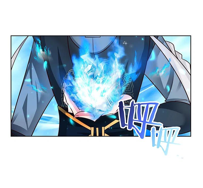 《尊上》第34话 第一关 灵力考察 第20页