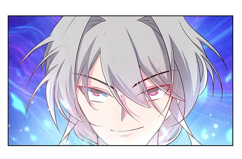 《尊上》第34话 第一关 灵力考察 第16页