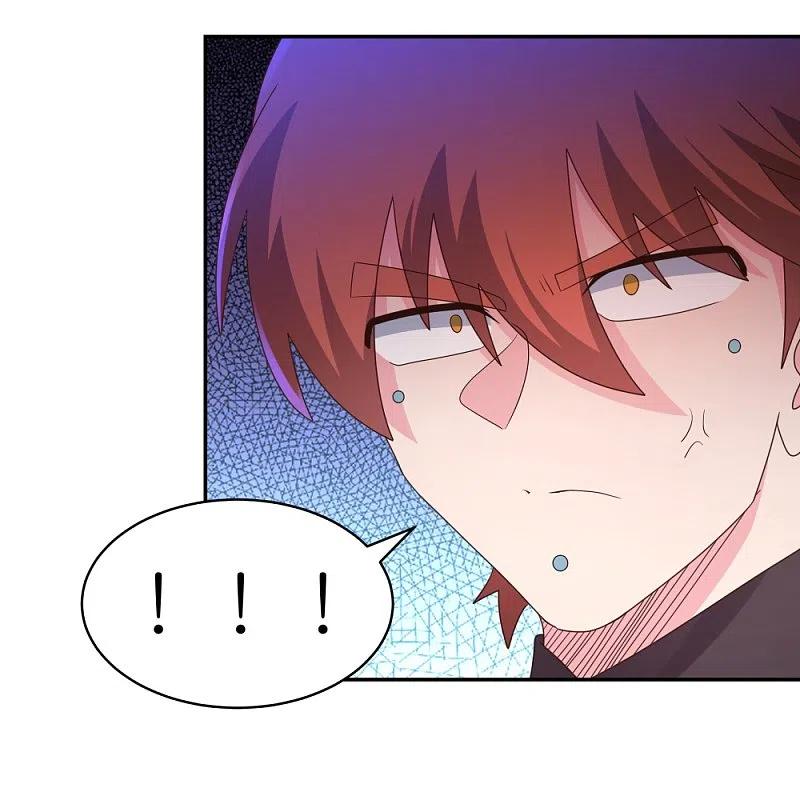 《尊上》第364话 灵鸟行踪 第8页