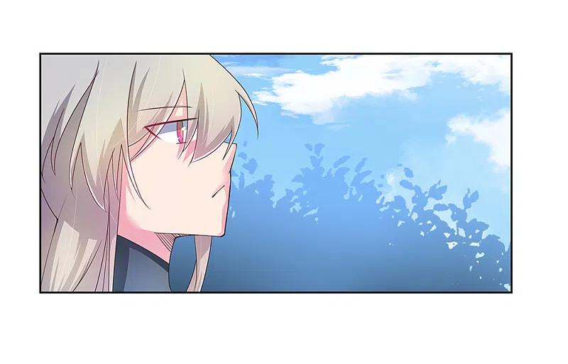 《尊上》第35话 炎雷术 第30页