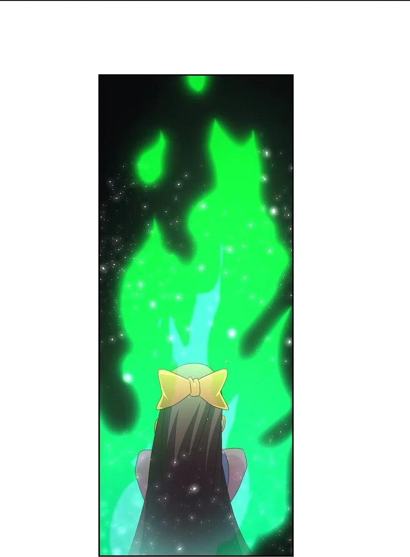 《尊上》第376话 古清风的心神 第10页