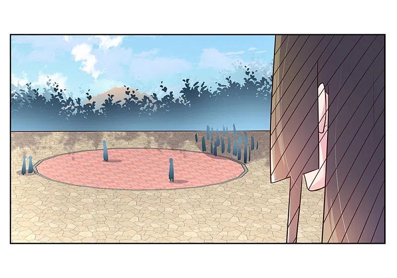 《尊上》第36话 挑战 第26页