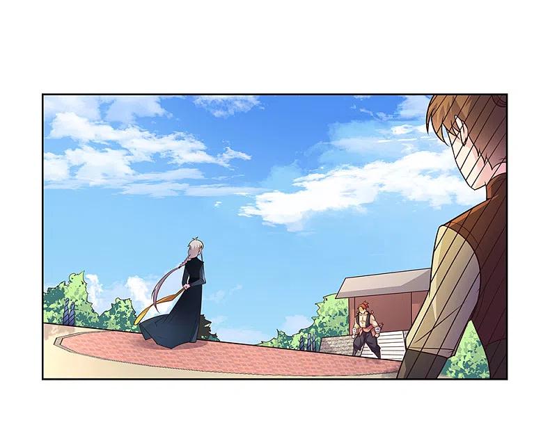 《尊上》第36话 挑战 第28页