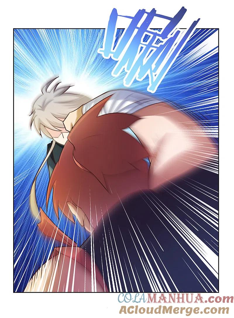 《尊上》第36话 挑战 第35页