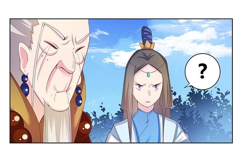 《尊上》第37话 大圆满！ 第36页