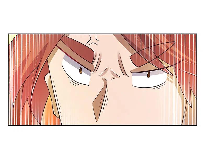 《尊上》第37话 大圆满！ 第2页