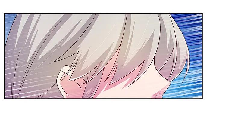 《尊上》第37话 大圆满！ 第15页