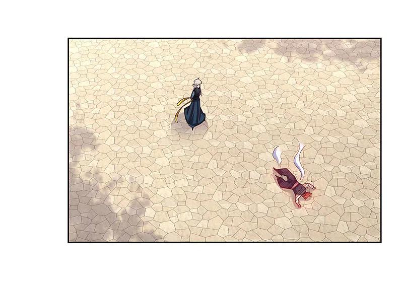 《尊上》第37话 大圆满！ 第27页