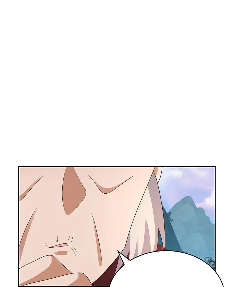 《尊上》第393话 讲道会 第26页