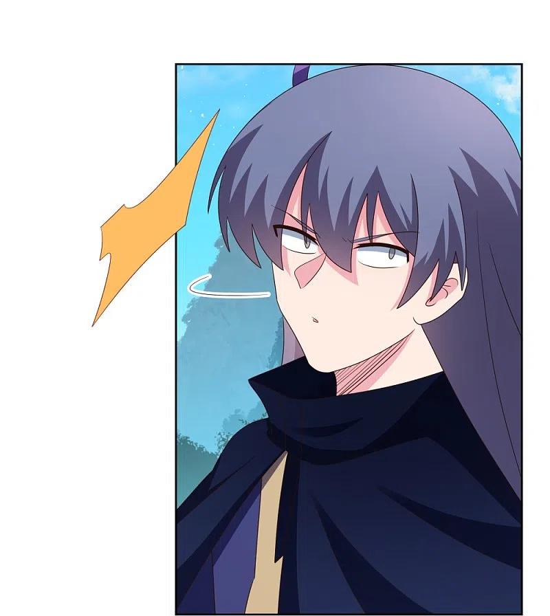 《尊上》第399话 君王传人 第25页