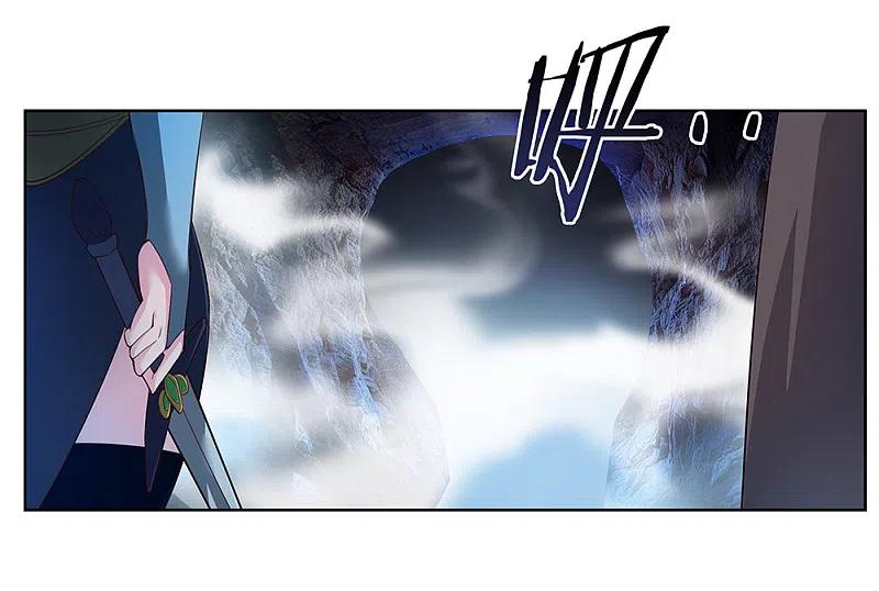 《尊上》第38话 紫青墓云息 第42页