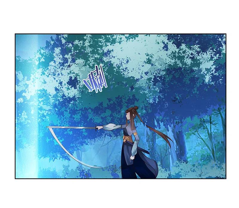 《尊上》第38话 紫青墓云息 第36页