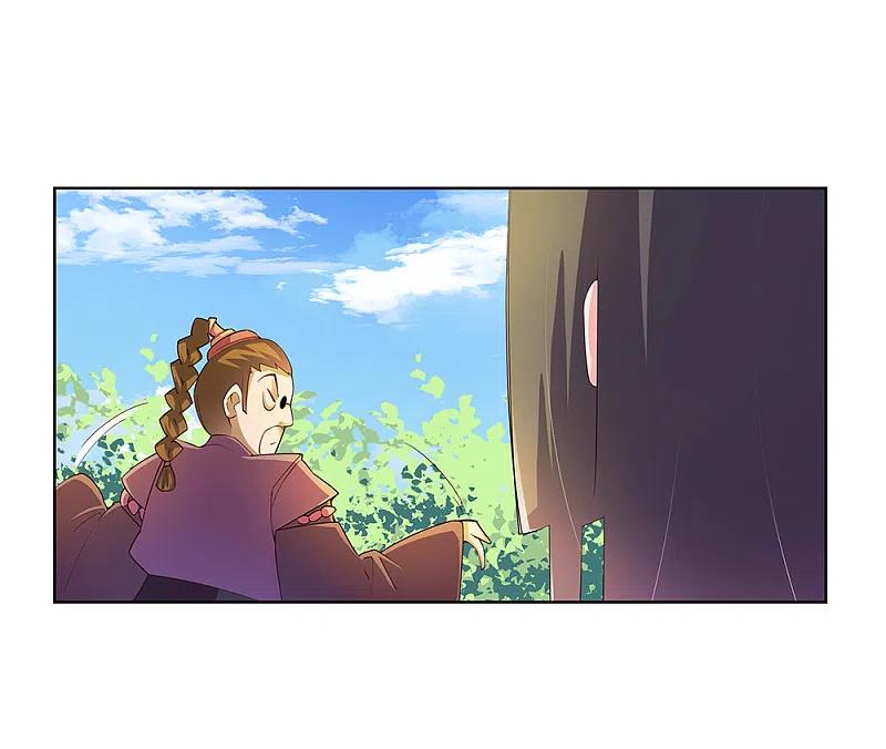 《尊上》第38话 紫青墓云息 第3页