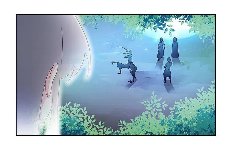 《尊上》第38话 紫青墓云息 第33页
