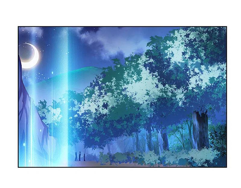 《尊上》第38话 紫青墓云息 第27页
