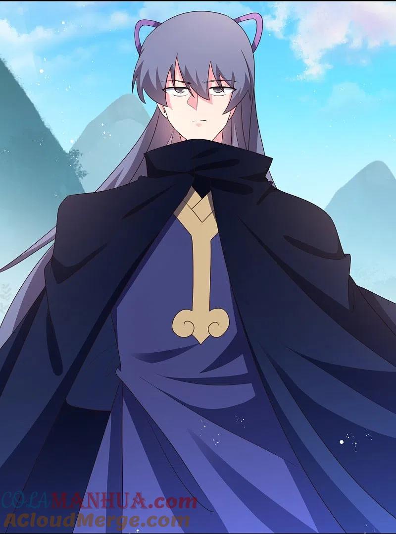《尊上》第401话 天下无双 第21页