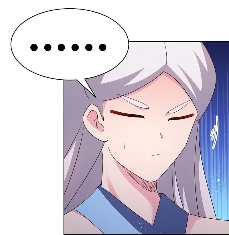 《尊上》第405话 欺骗小姑娘 第20页