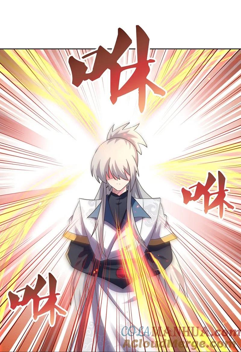 《尊上》第407话 无耻之徒 第9页