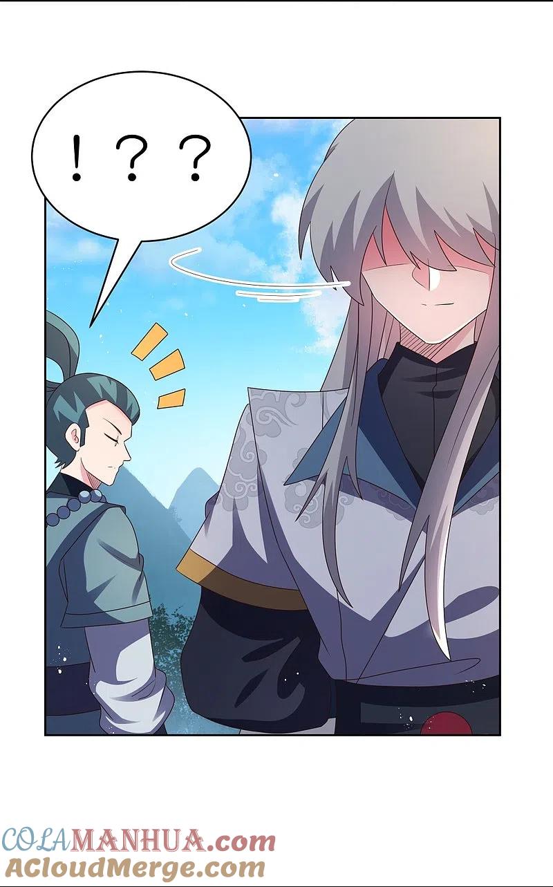 《尊上》第409话 妄自称神？ 第5页