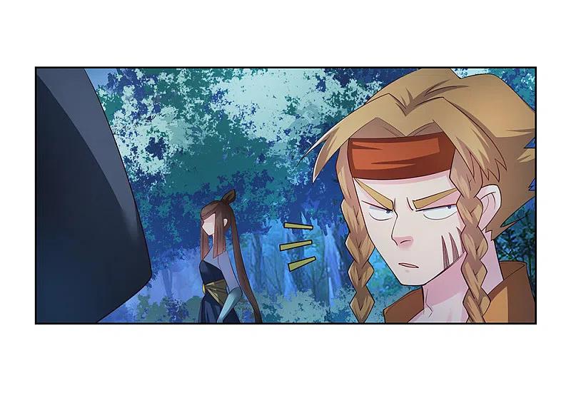 《尊上》第39话 洞府初显 第8页
