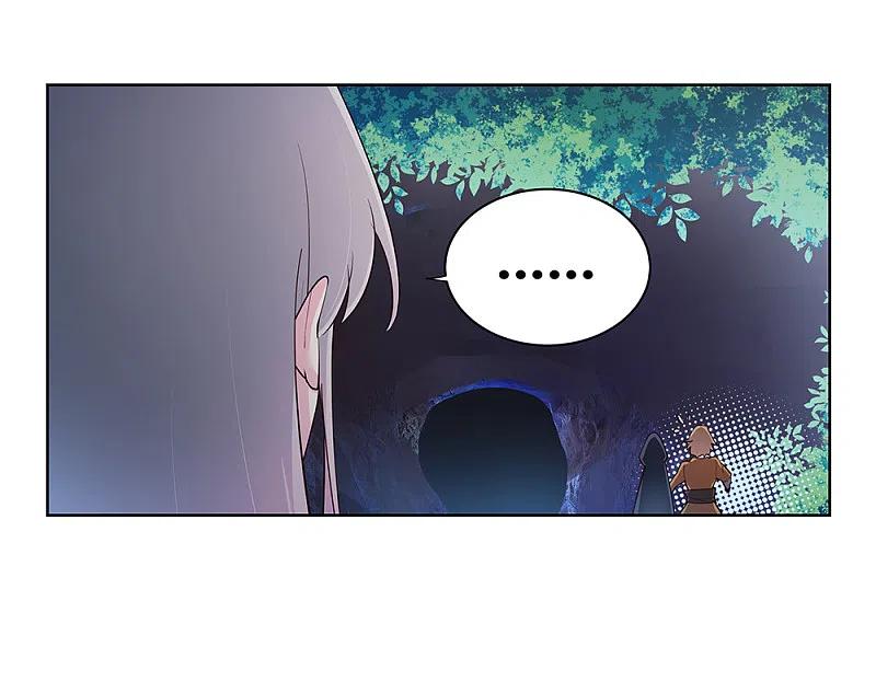 《尊上》第39话 洞府初显 第26页
