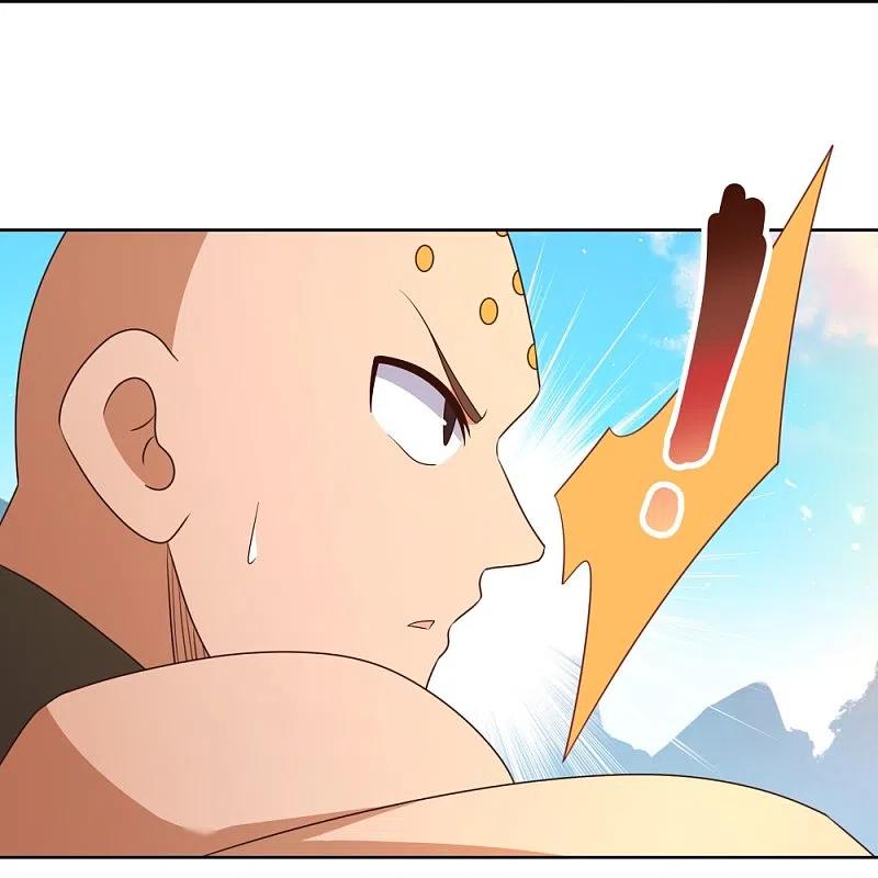 《尊上》第410话 一个一个上？ 第20页