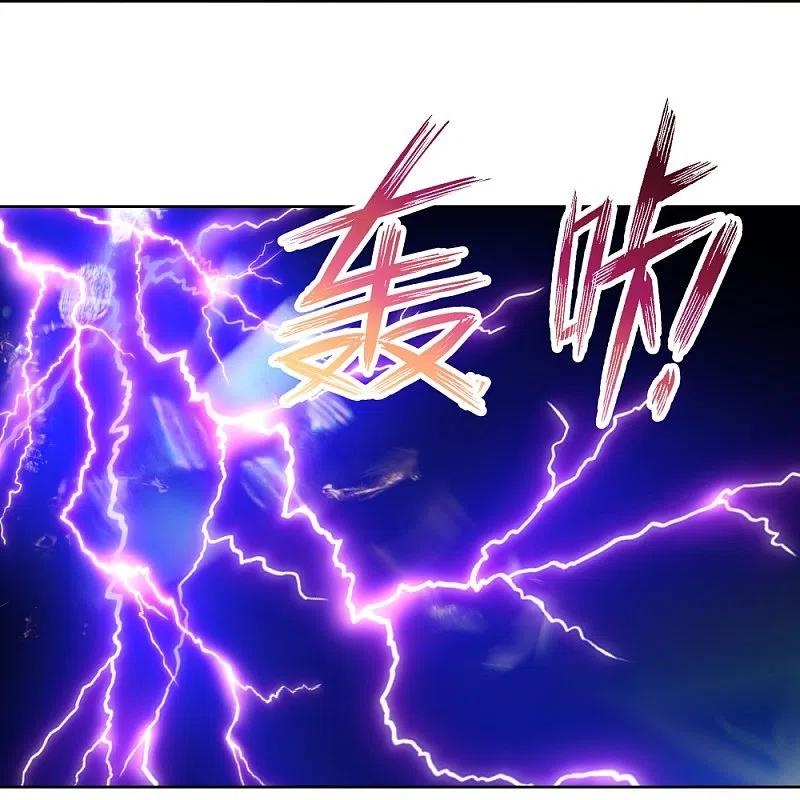 《尊上》第410话 一个一个上？ 第26页