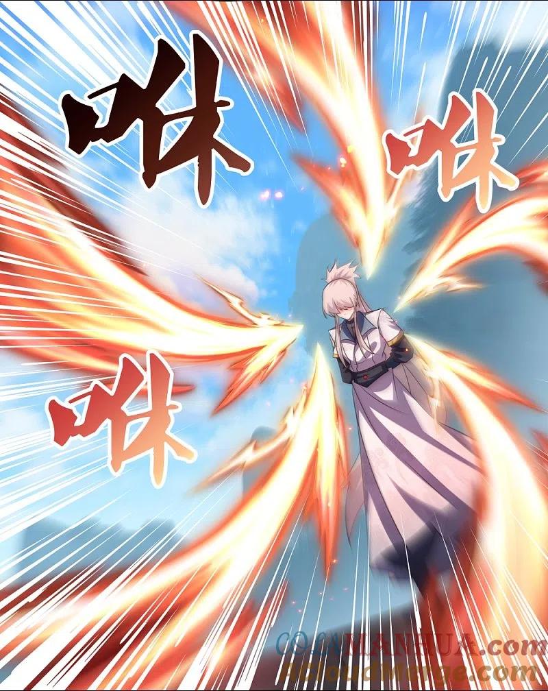 《尊上》第412话 虎威血脉 第21页