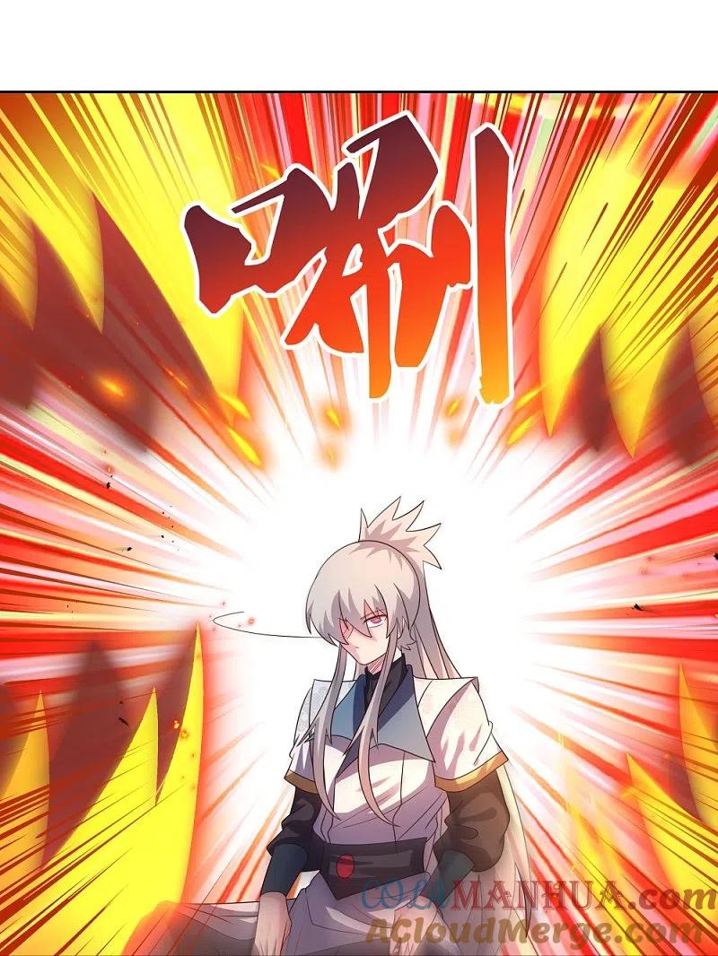 《尊上》第413话 龙象之魂 第23页