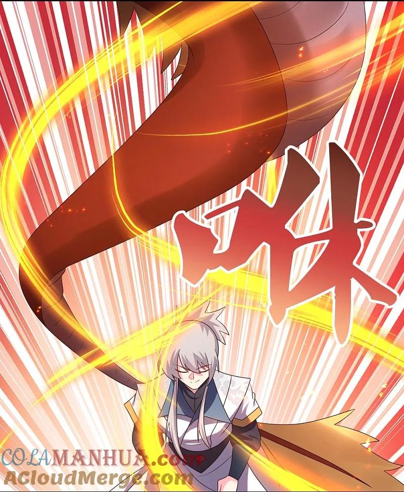 《尊上》第414话 夺舍重生 第3页