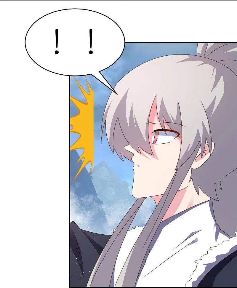 《尊上》第417话 神挡杀神 第8页
