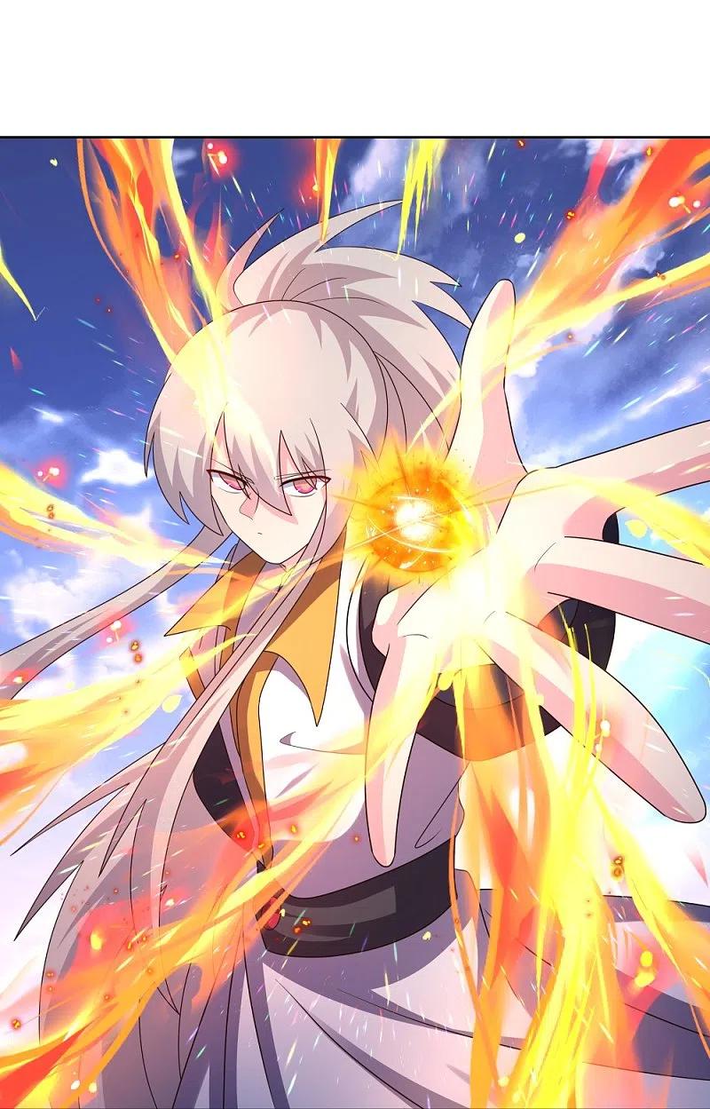 《尊上》第425话 孕化 第16页