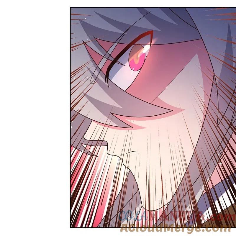 《尊上》第425话 孕化 第23页