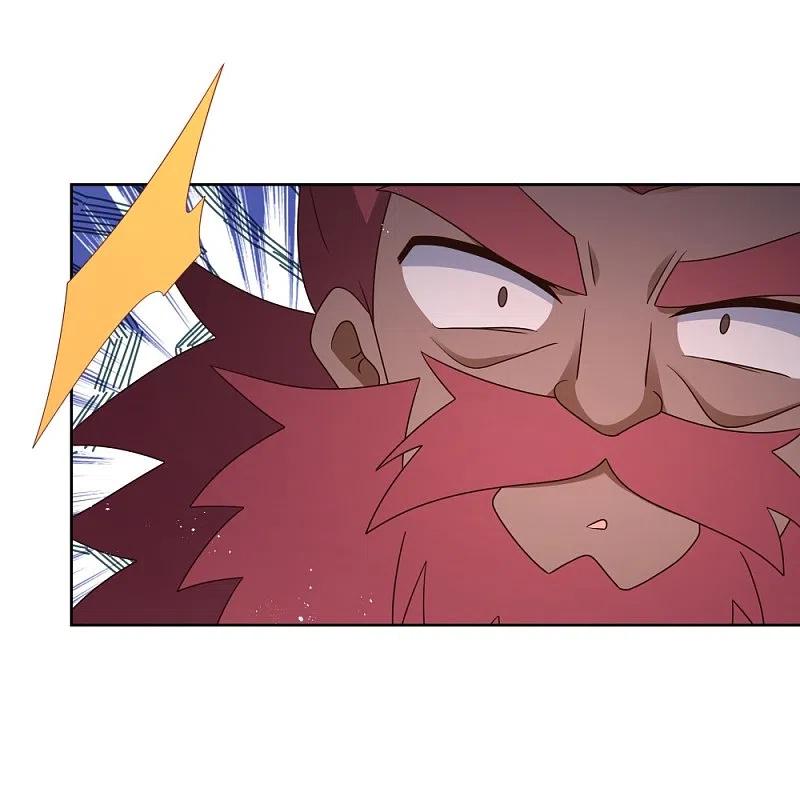 《尊上》第427话 结丹失败 第26页