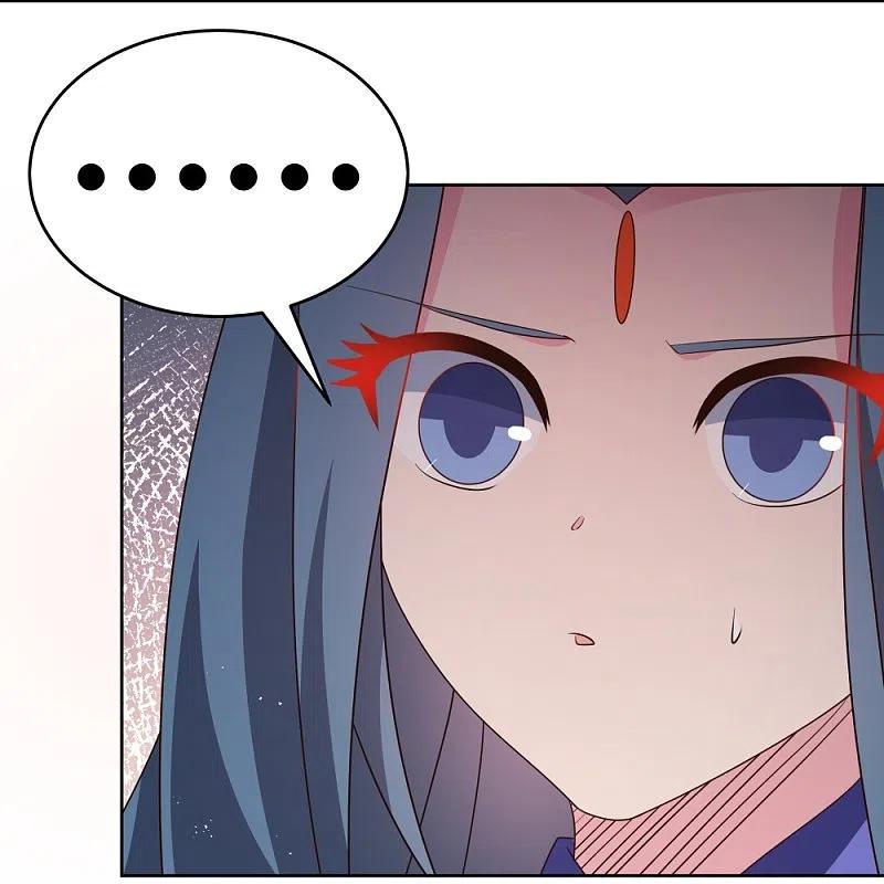 《尊上》第435话 折在这里 第20页