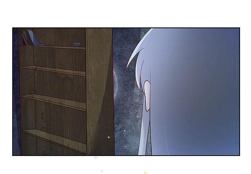 《尊上》第42话 暗道 第6页