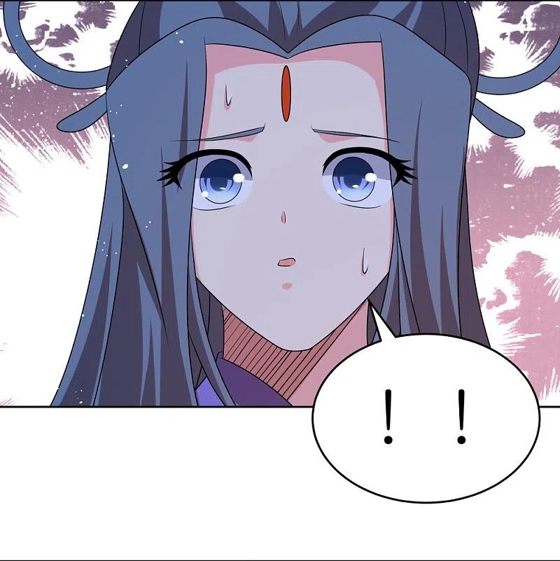 《尊上》第441话 亲眼所见 第26页
