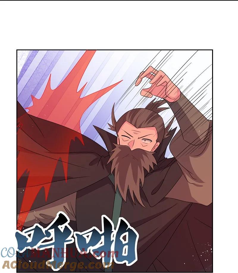 《尊上》第445话 血煞罡龙象灵 第25页