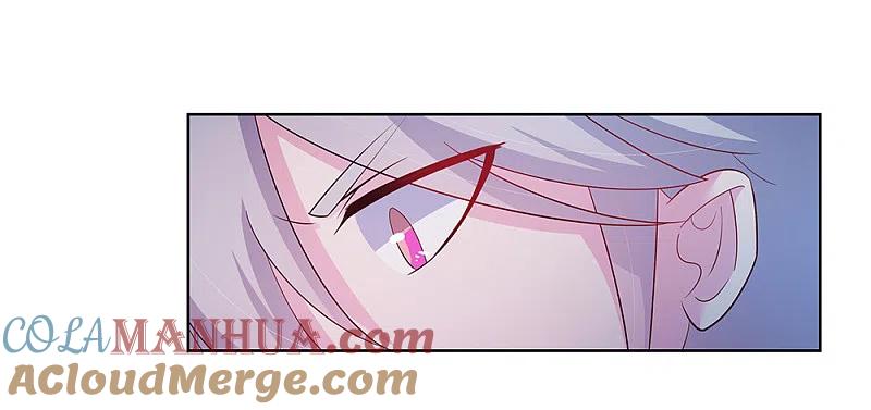 《尊上》第43话 大明王六合印 第33页