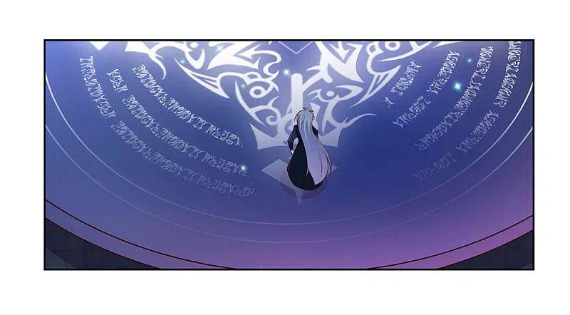 《尊上》第43话 大明王六合印 第30页