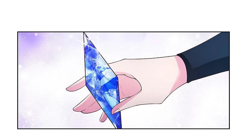 《尊上》第43话 大明王六合印 第38页
