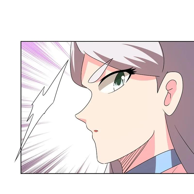 《尊上》第451话 御风而行 第8页
