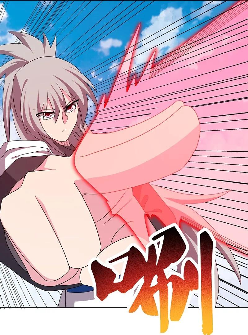 《尊上》第457话 便宜的勾当 第24页