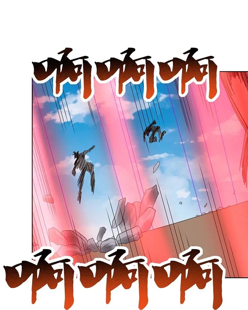 《尊上》第458话 仙家的大人物 第24页